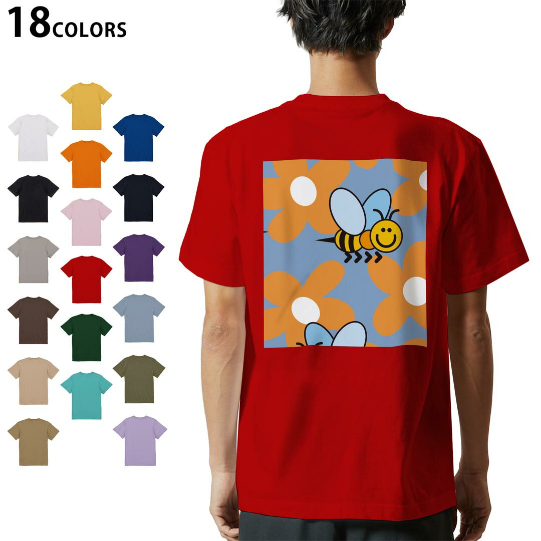 Character - 選べる18カラー Tシャツ メンズ 半袖 ホワイト グレー デザイン S M L XL 2XL 3XL Tシャツ ティーシャツ T shirt 004457 蜂　花　キャラクター