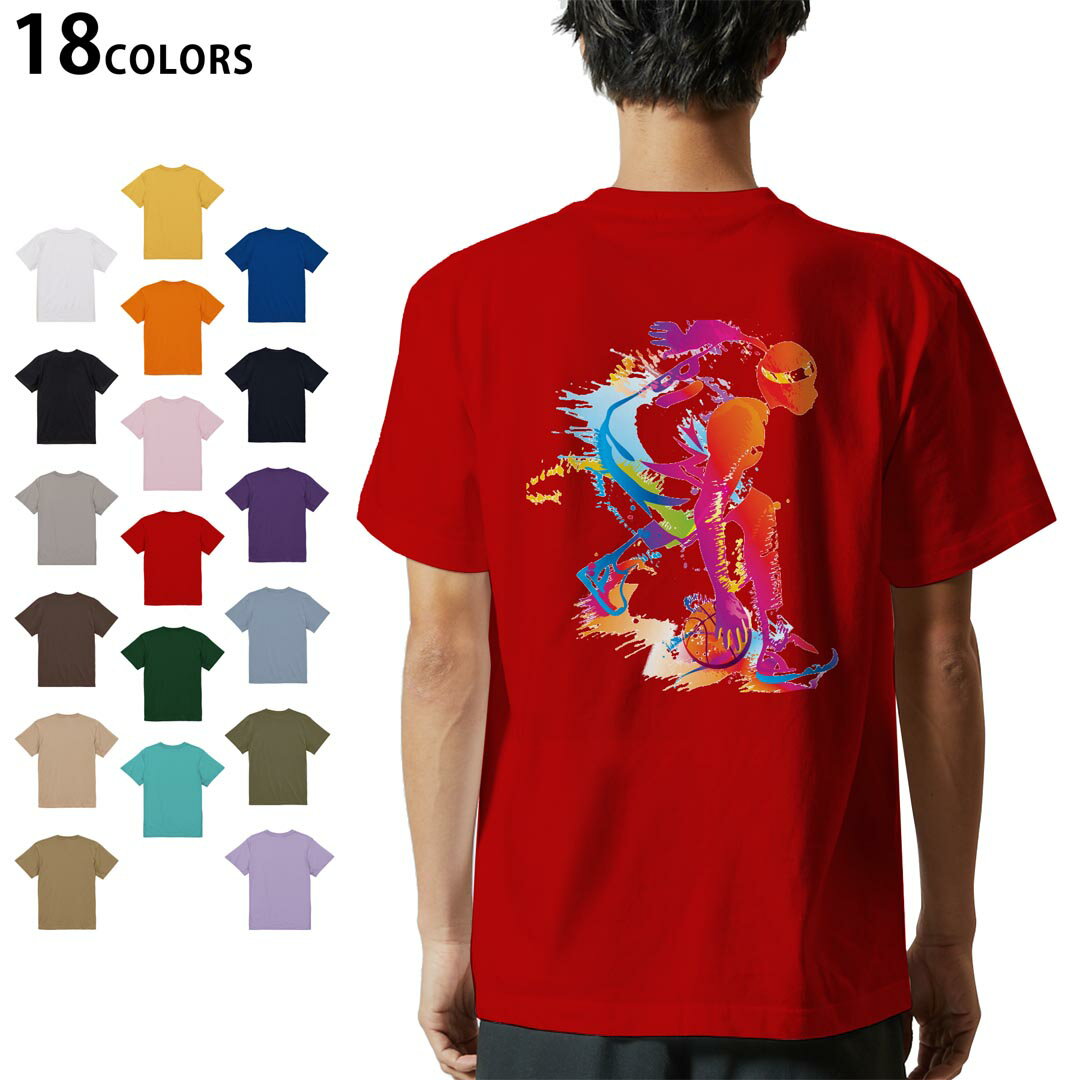 選べる18カラー Tシャツ メンズ 半袖 ホワイト グレー デザイン S M L XL 2XL 3XL Tシャツ ティーシャツ T shirt 004759 バスケ　イラスト