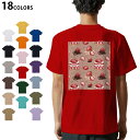 選べる18カラー Tシャツ メンズ 半袖 ホワイト グレー デザイン S M L XL 2XL 3XL Tシャツ ティーシャツ T shirt 005544 ケーキ 苺 イラスト