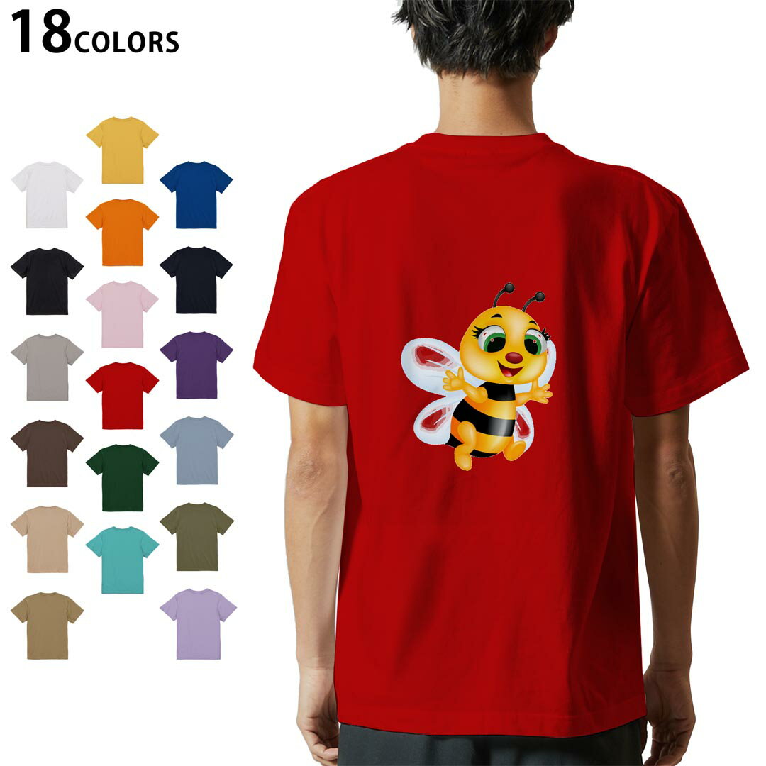 登场人物 - 選べる18カラー Tシャツ メンズ 半袖 ホワイト グレー デザイン S M L XL 2XL 3XL Tシャツ ティーシャツ T shirt 005973 イラスト　蜂　キャラクター