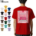 選べる18カラー Tシャツ メンズ 半袖 ホワイト グレー デザイン S M L XL 2XL 3XL Tシャツ ティーシャツ T shirt 006184 イチゴ 苺 英語 文字