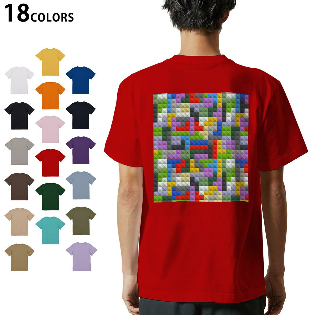 楽天市場】カラフル（Tシャツ・カットソー｜トップス）：メンズ