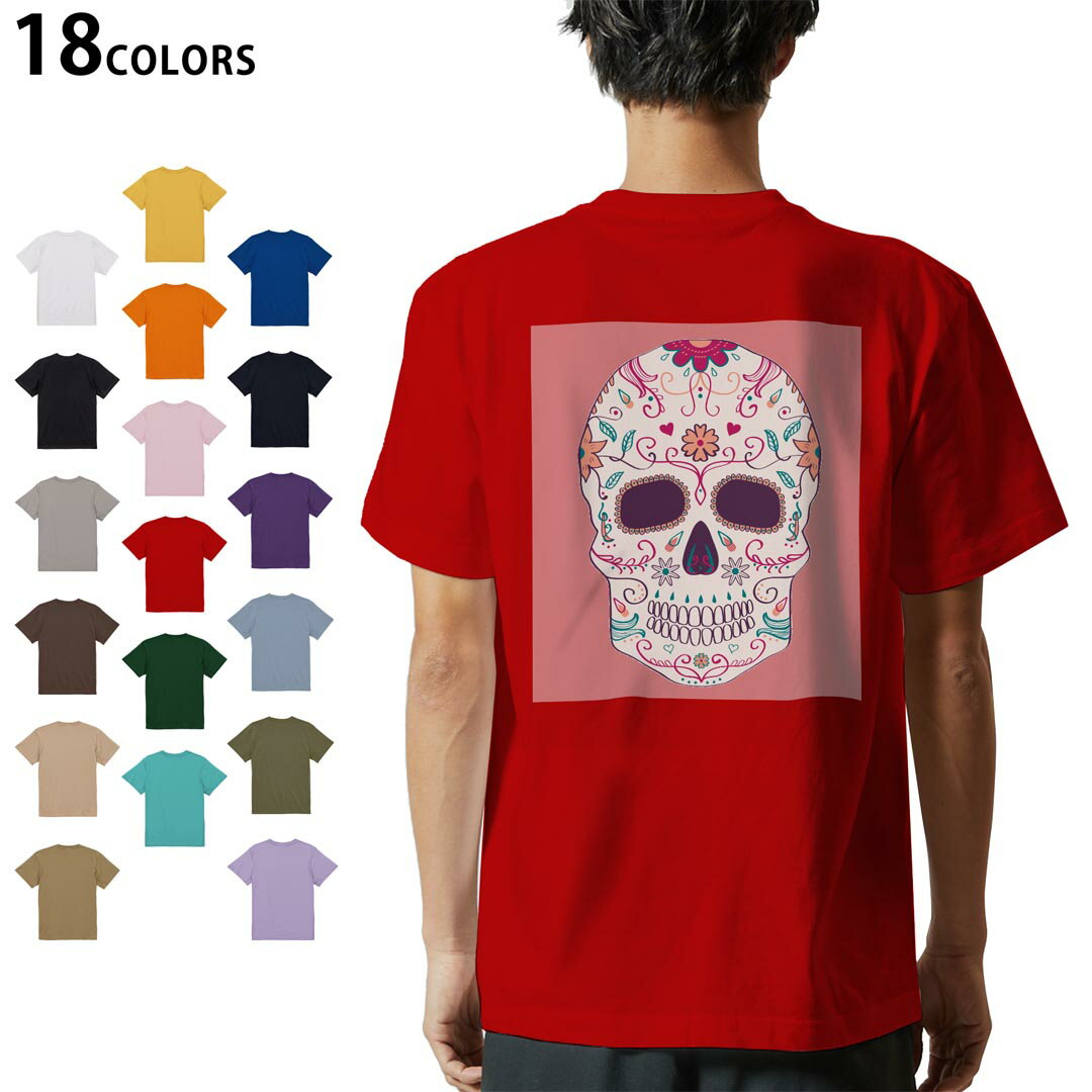 選べる18カラー Tシャツ メンズ 半袖 ホワイト グレー デザイン S M L XL 2XL 3XL Tシャツ ティーシャツ T shirt 008189 カラフル　骸骨　ドクロ　花