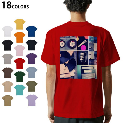 選べる18カラー Tシャツ メンズ 半袖 ホワイト グレー デザイン S M L XL 2XL 3XL Tシャツ ティーシャツ T shirt 010839 レコード 音楽 レトロ 選べる18カラー Tシャツ メンズ 半袖 ホワイト グレー デザイン S M L XL 2XL 3XL Tシャツ ティーシャツ T shirt 010839 レコード 音楽 レトロ