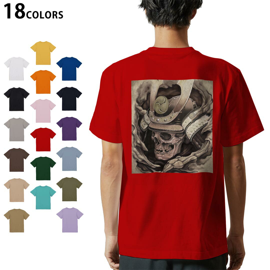 Shirts, T-Shirts - 選べる18カラー Tシャツ メンズ 半袖 ホワイト グレー デザイン S M L XL 2XL 3XL Tシャツ ティーシャツ T shirt 011556 骸骨　ドクロ　侍