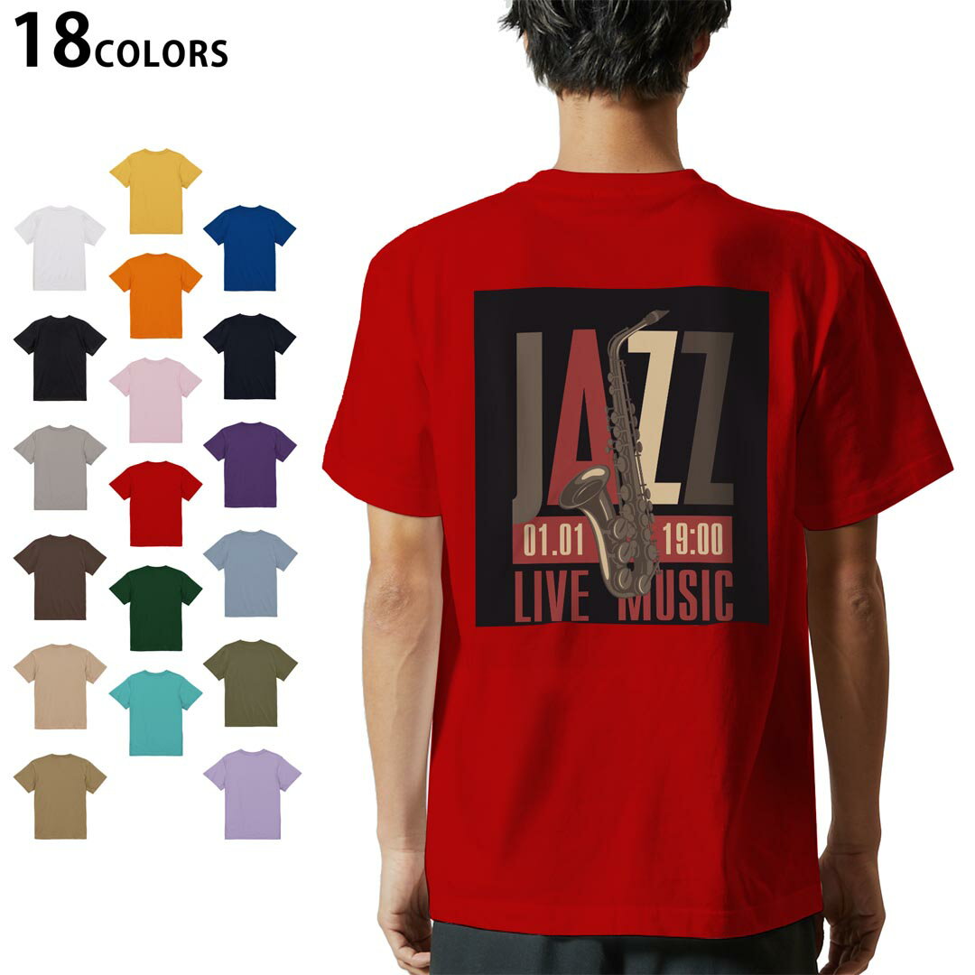 Other - 選べる18カラー Tシャツ メンズ 半袖 ホワイト グレー デザイン S M L XL 2XL 3XL Tシャツ ティーシャツ T shirt 011649 音楽　ジャズ　英語