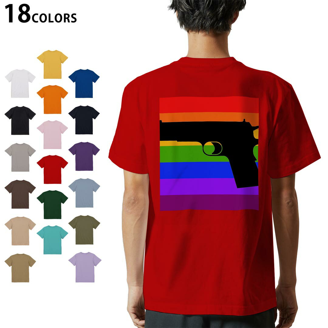 Original - 選べる18カラー Tシャツ メンズ 半袖 ホワイト グレー デザイン S M L XL 2XL 3XL Tシャツ ティーシャツ T shirt 011908 カラフル　かっこいい