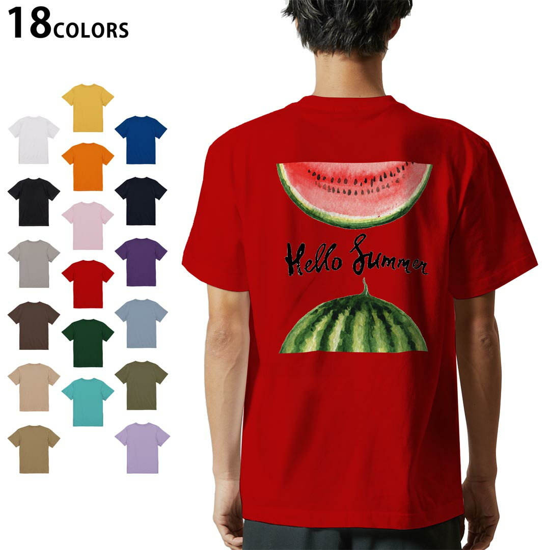 選べる18カラー Tシャツ メンズ 半袖 ホワイト グレー デザイン S M L XL 2XL 3XL Tシャツ ティーシャツ T shirt 012062 英語　スイカ　果物