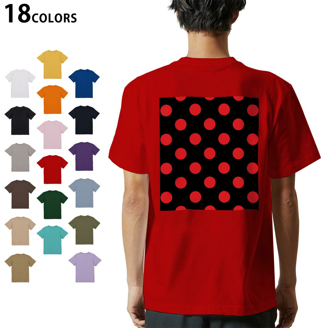 Short Sleeves - 選べる18カラー Tシャツ メンズ 半袖 ホワイト グレー デザイン S M L XL 2XL 3XL Tシャツ ティーシャツ T shirt 012336 赤　黒　ドット
