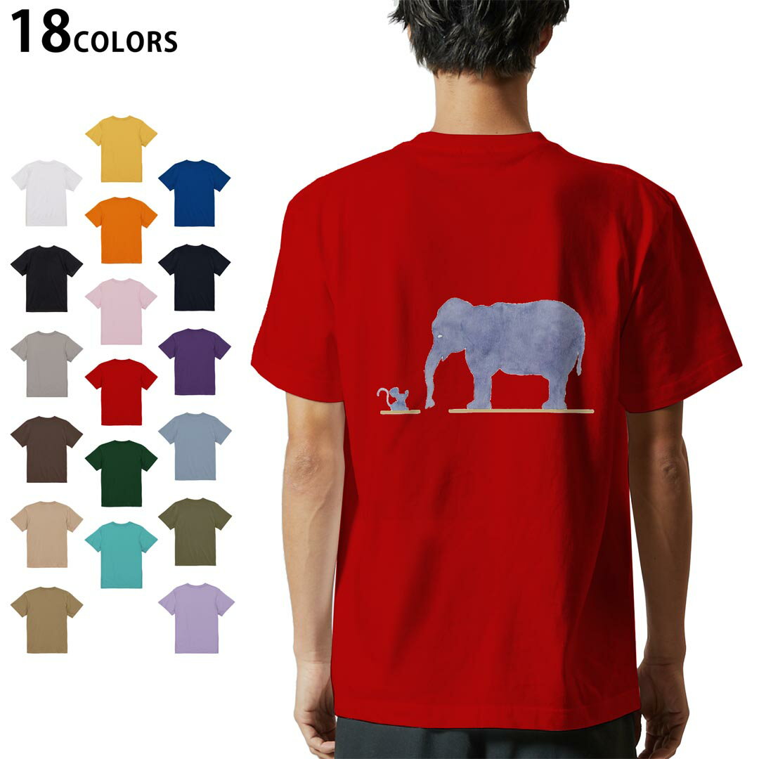 選べる18カラー Tシャツ メンズ 半袖 ホワイト グレー デザイン S M L XL 2XL 3XL Tシャツ ティーシャツ T shirt 012771 ぞう ねずみ 動物