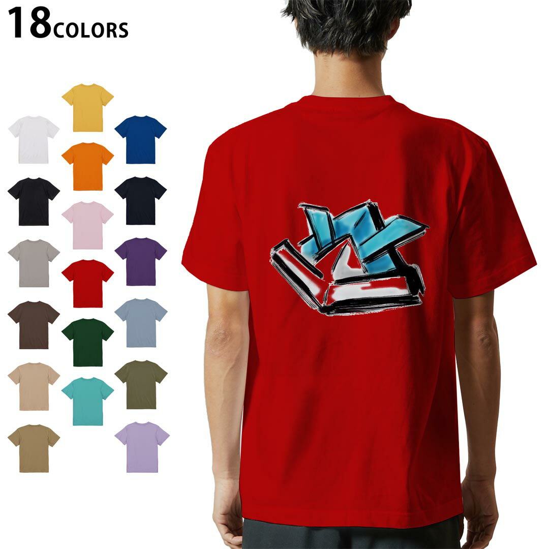 Shirts, T-Shirts - 選べる18カラー Tシャツ メンズ 半袖 ホワイト グレー デザイン S M L XL 2XL 3XL Tシャツ ティーシャツ T shirt 012892 かぶと　節句　こどもの日