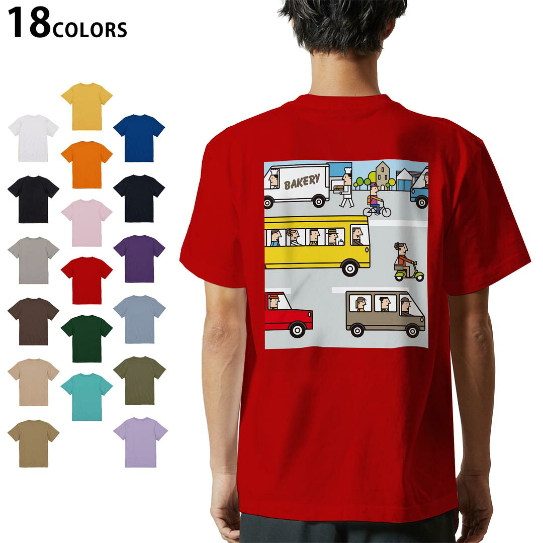 tシャツ メンズ 半袖 ホワイト グレー デザイン XS S M L XL 2XL Tシャツ ティーシャツ T shirt　白 灰色ライトグレー チャコール ライトベージュ サンドカーキ バナナ オレンジ ライトピン ベビーピンク ピンク レッド ダークブラウン アイビーグリーン シティグリーン ロイヤルブルー インディゴ ネイビー バイオレットパープル パープル ストーングレー サンドベージュ コーラルベージュ ゴールド ライトパープル▼画像をクリックで拡大▼ ホワイト ブラック ライトグレー チャコール ライトベージュ サンドカーキ バナナ オレンジ ライトピンク レッド アイビーグリーン ロイヤルブルー ネイビー バイオレットパープル ミントグリーン アシッドブルー&nbsp; ライトパープル&nbsp; ライトオリーブ&nbsp; ※ブラック・ネイビーは印刷の都合上デザインが異なる場合がありますので画像をご確認ください。 ▼着用参考画像：ブラック▼ ▼全デザインはこちらから▼