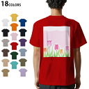 選べる18カラー Tシャツ メンズ 半袖 ホワイト グレー デザイン S M L XL 2XL 3XL Tシャツ ティーシャツ T shirt 014938 花 チューリップ 春