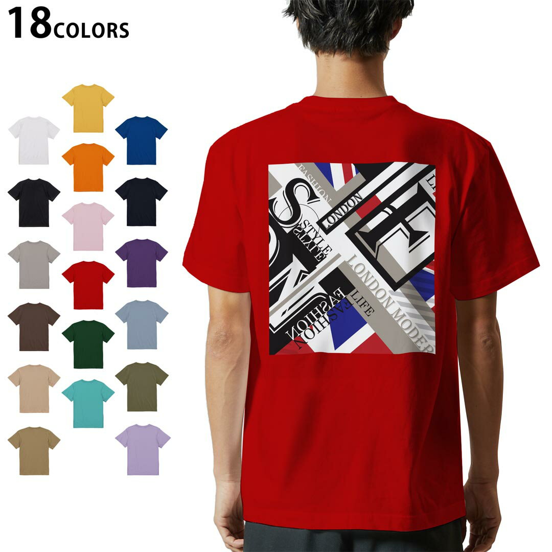 選べる18カラー Tシャツ メンズ 半袖 ホワイト グレー デザイン S M L XL 2XL 3XL Tシャツ ティーシャツ T shirt 014965 ユニオンジャック　イラスト　外国　英字