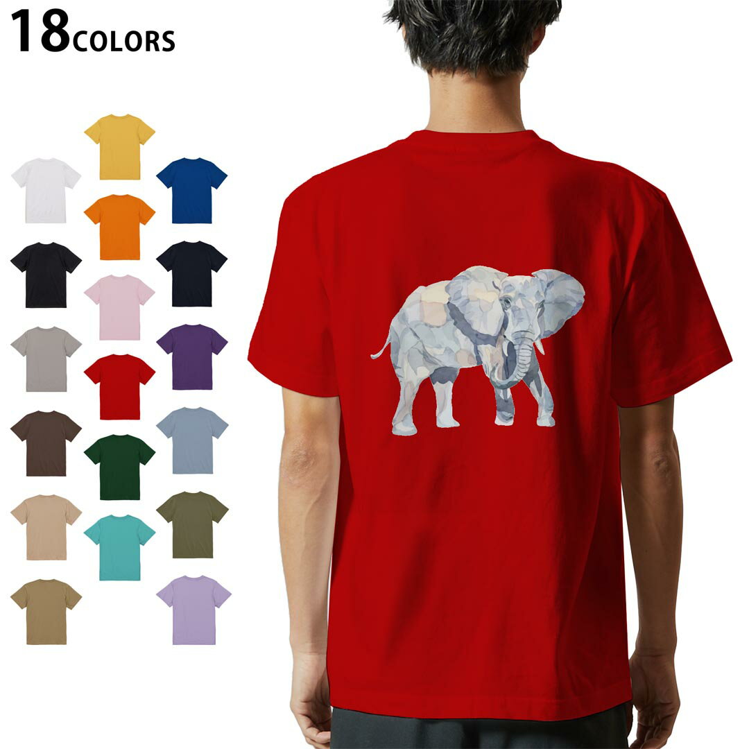 Other - 選べる18カラー Tシャツ メンズ 半袖 ホワイト グレー デザイン S M L XL 2XL 3XL Tシャツ ティーシャツ T shirt 017544 ゾウ　像　アニマル