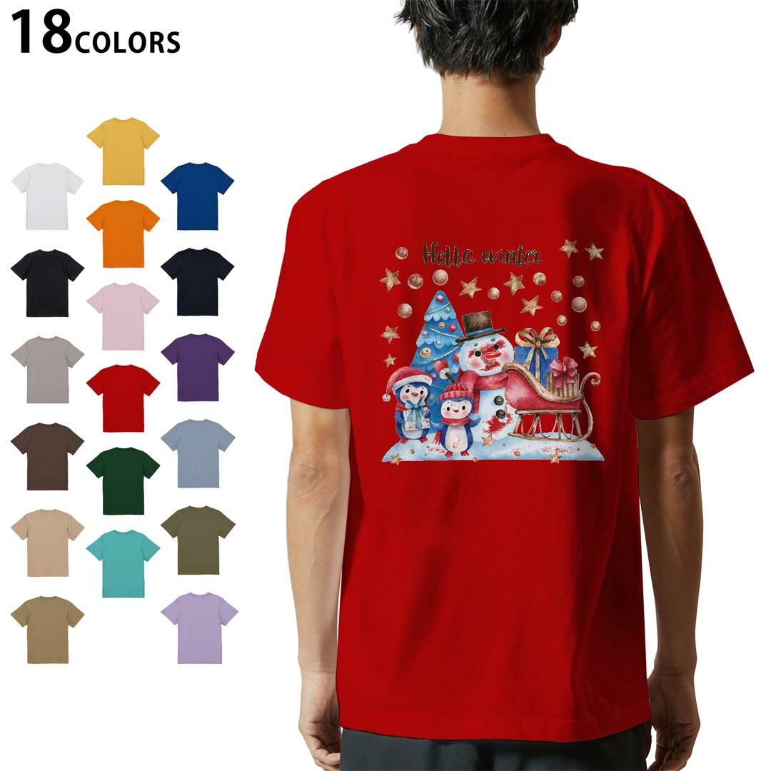 Collaboration - 選べる18カラー Tシャツ メンズ 半袖 ホワイト グレー デザイン S M L XL 2XL 3XL Tシャツ ティーシャツ T shirt 017824 雪だるま　星　クリスマス