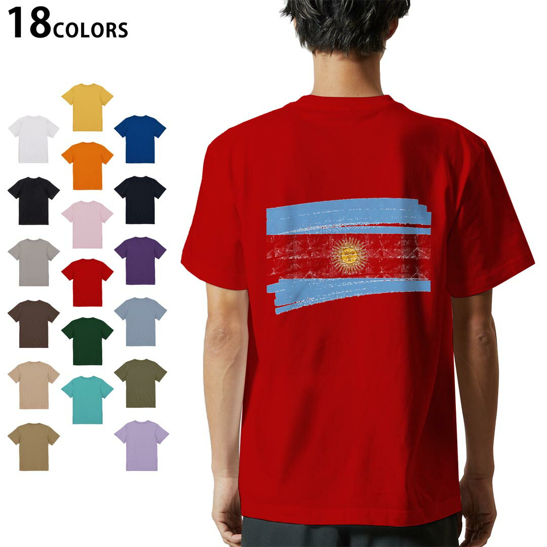 Men's Clothing - 選べる18カラー Tシャツ メンズ 半袖 ホワイト グレー デザイン S M L XL 2XL 3XL Tシャツ ティーシャツ T shirt 018385 argentina アルゼンチン
