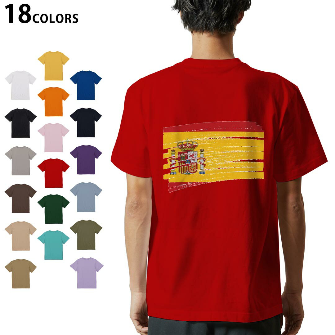 楽天市場】スペイン代表 tシャツの通販