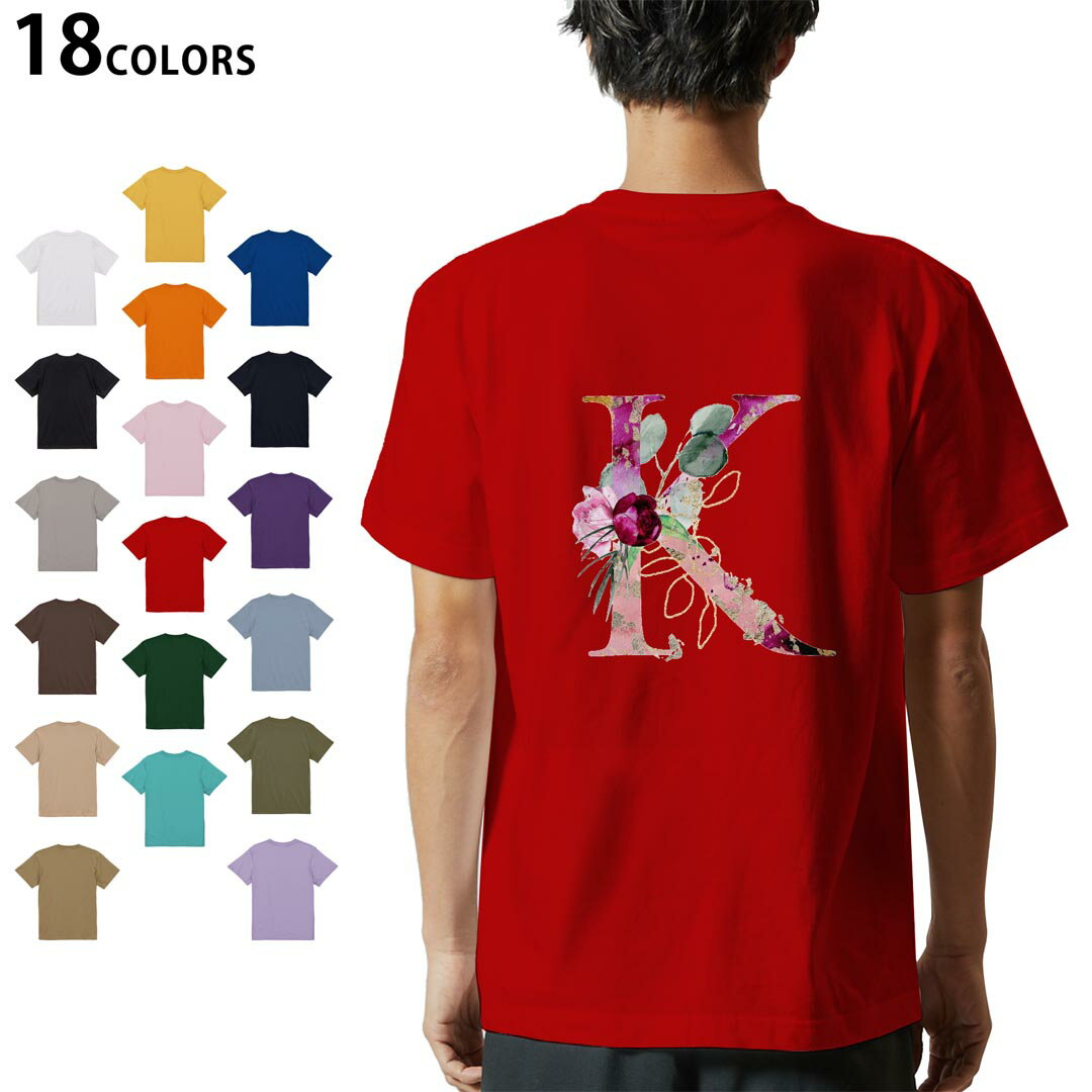 tシャツ メンズ 半袖 ホワイト グレー デザイン XS S M L XL 2XL Tシャツ ティーシャツ T shirt　白 灰色ライトグレー チャコール ライトベージュ サンドカーキ バナナ オレンジ ライトピン ベビーピンク ピンク レッド ダークブラウン アイビーグリーン シティグリーン ロイヤルブルー インディゴ ネイビー バイオレットパープル パープル ストーングレー サンドベージュ コーラルベージュ ゴールド ライトパープル▼画像をクリックで拡大▼ ホワイト ブラック ライトグレー チャコール ライトベージュ サンドカーキ バナナ オレンジ ライトピンク レッド アイビーグリーン ロイヤルブルー ネイビー バイオレットパープル ミントグリーン アシッドブルー&nbsp; ライトパープル&nbsp; ライトオリーブ&nbsp; ※ブラック・ネイビーは印刷の都合上デザインが異なる場合がありますので画像をご確認ください。 ▼着用参考画像：ブラック▼ ▼全デザインはこちらから▼