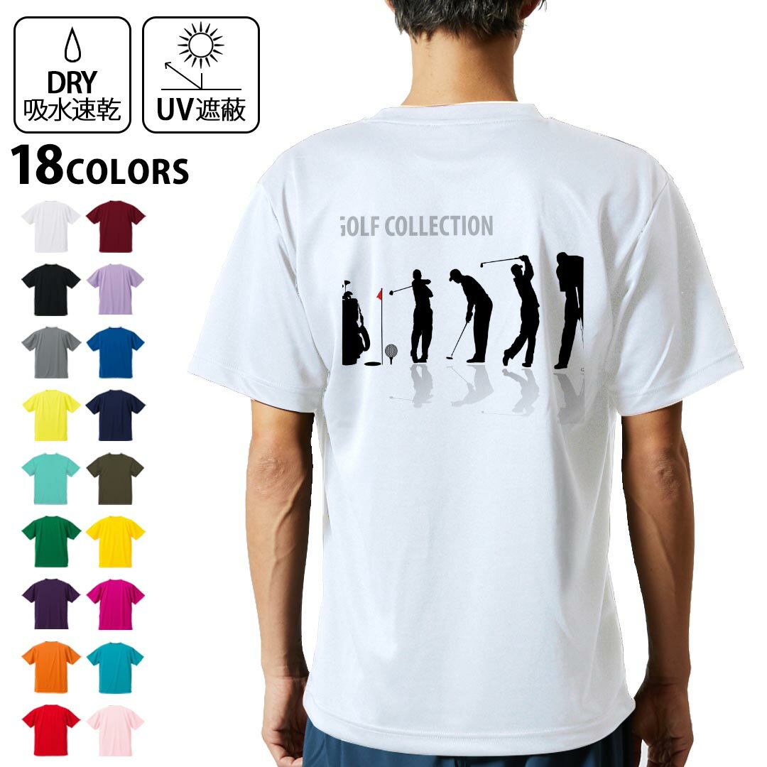 楽天市場】schott ショット（カラーオレンジ）（Tシャツ・カットソー