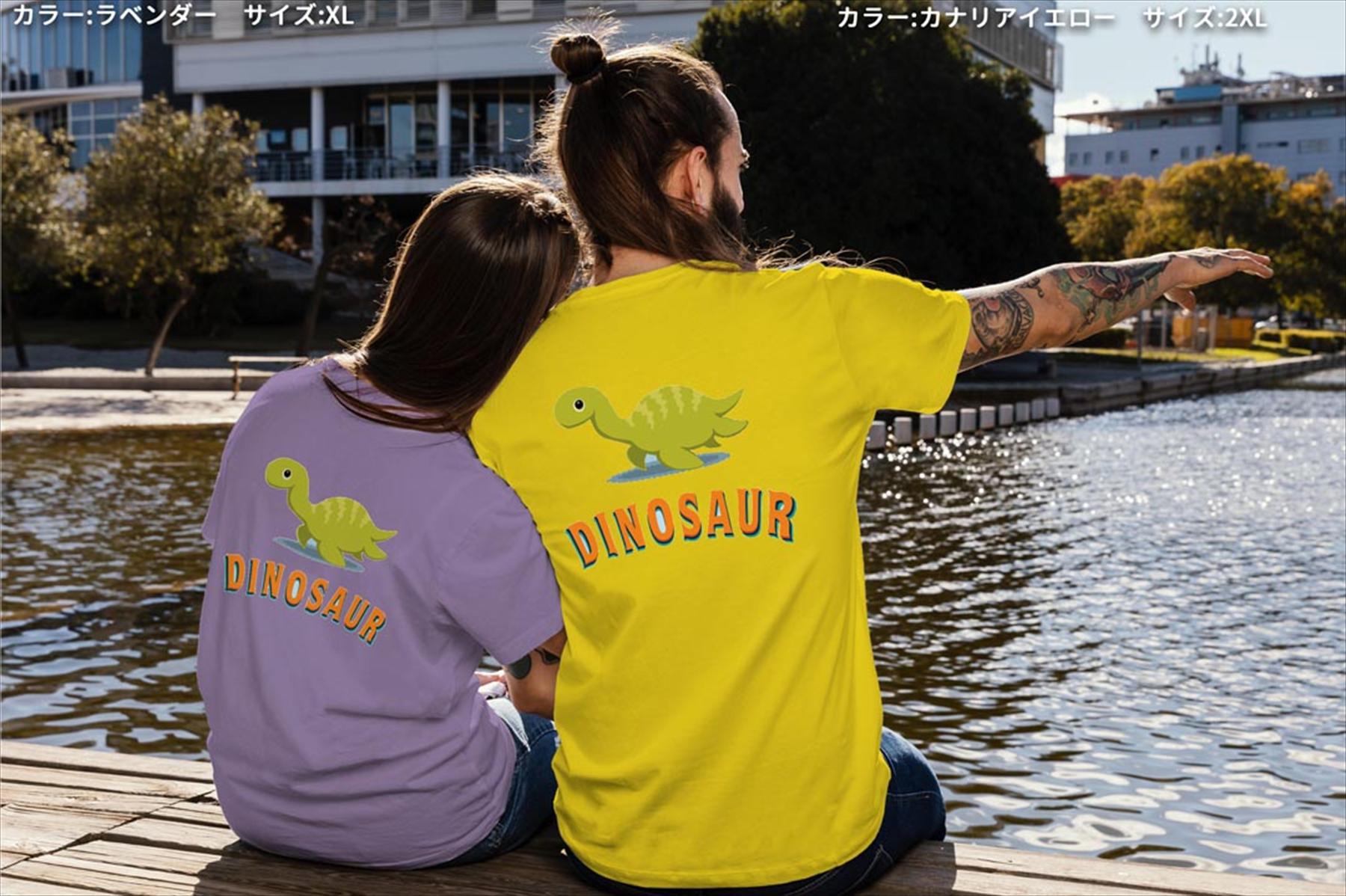 T-Shirt Seco Backprint Hombres Absorbente Rápido Seco DRY 18 colores para elegir! Diseño de medias mangas T-Shirt deportivo de espaldas 017550 Dinosaur Dinosaur — vista 3