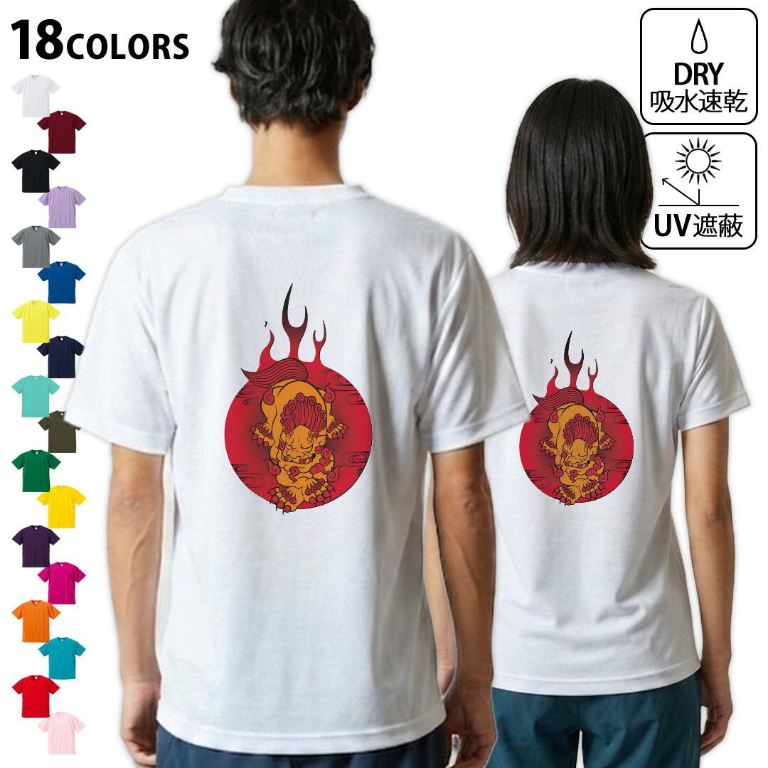 楽天市場】サニーシーサイダー シャツ（Tシャツ・カットソー｜トップス