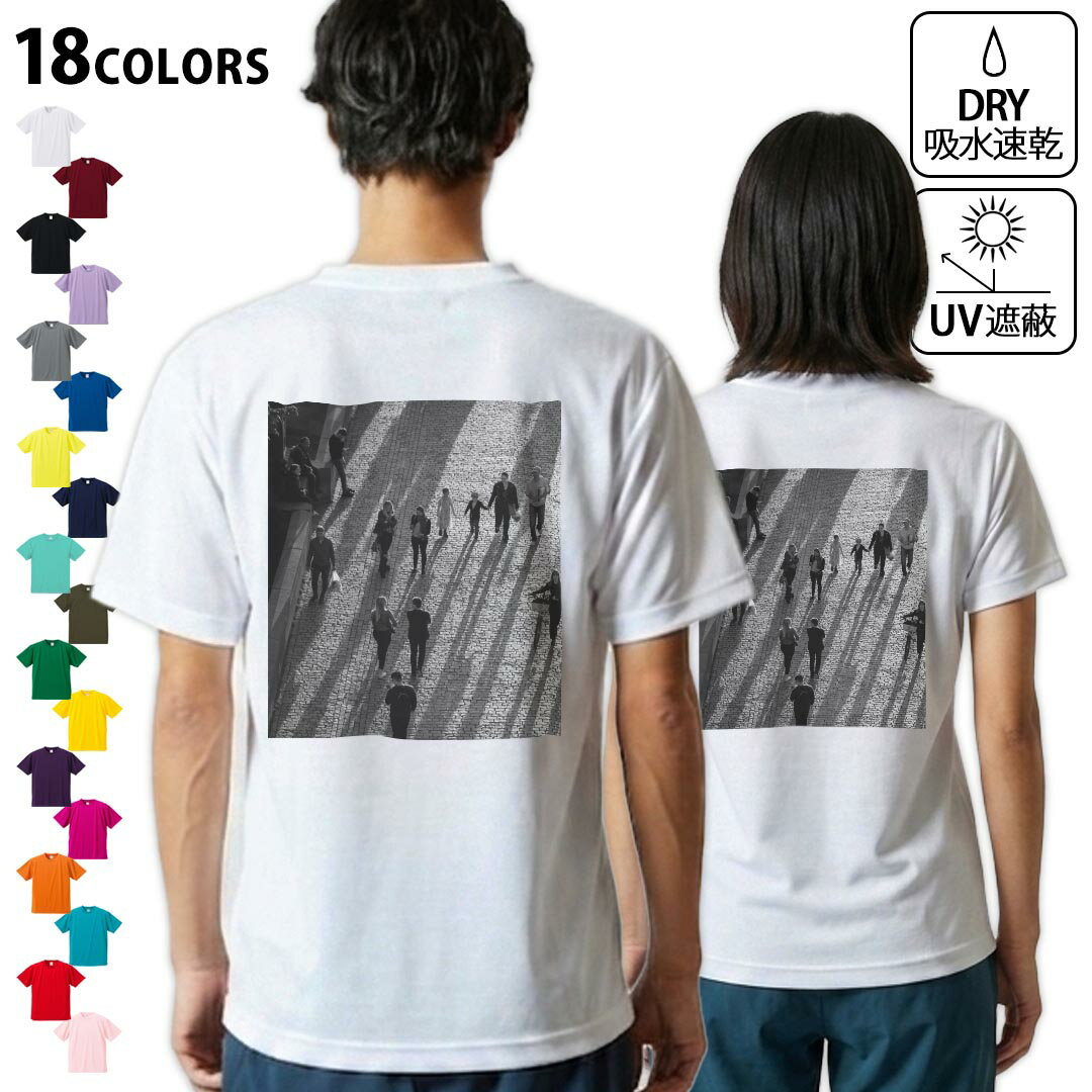 Long-Sleeved - ドライTシャツ バックプリント メンズ 吸水 速乾 DRY 選べる18カラー! 半袖 デザイン 背中 スポーツ ティーシャツ T shirt 023670 写真　モノクロ　人物
