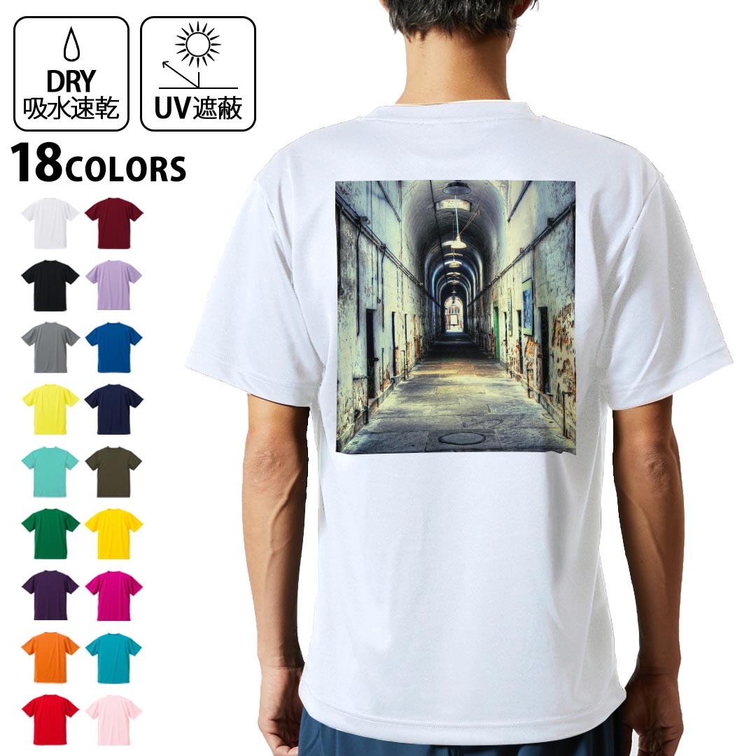 楽天市場】爆裂都市（Tシャツ・カットソー｜トップス）：メンズ