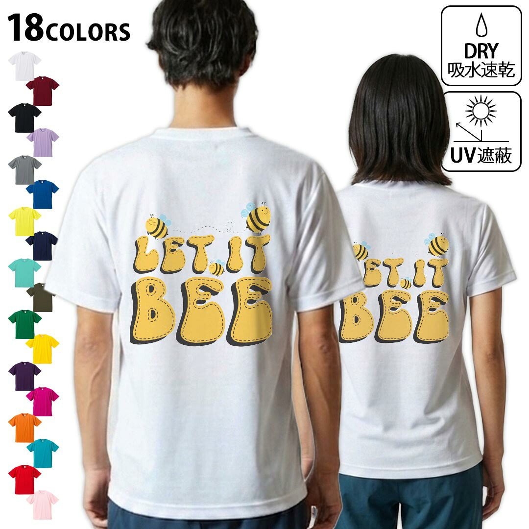 45R sew bees プリント ロゴ Tシャツ 蜂 ピンク コットン 楽天市場】蜂（素材（生地・毛糸）綿・コットン）（メンズファッション