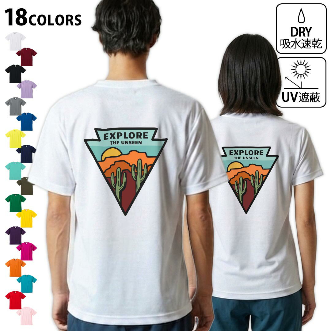 楽天市場】バックプリントtシャツ（カラーネイビー）（メンズ