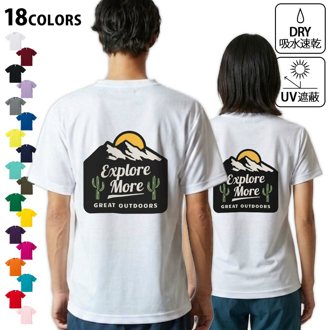 楽天市場】バックプリントtシャツ（カラーネイビー）（メンズ