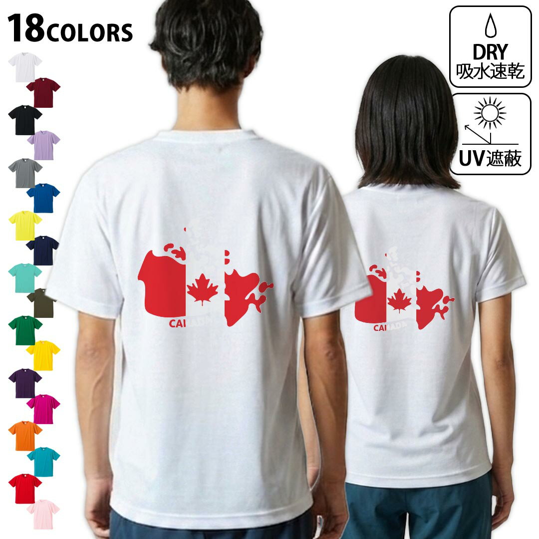 楽天市場】ka na ta カナタ（Tシャツ・カットソー｜トップス）：メンズ