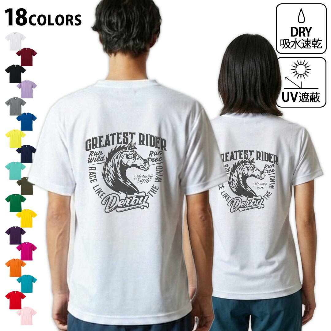 楽天市場】エルメス tシャツ 馬の通販