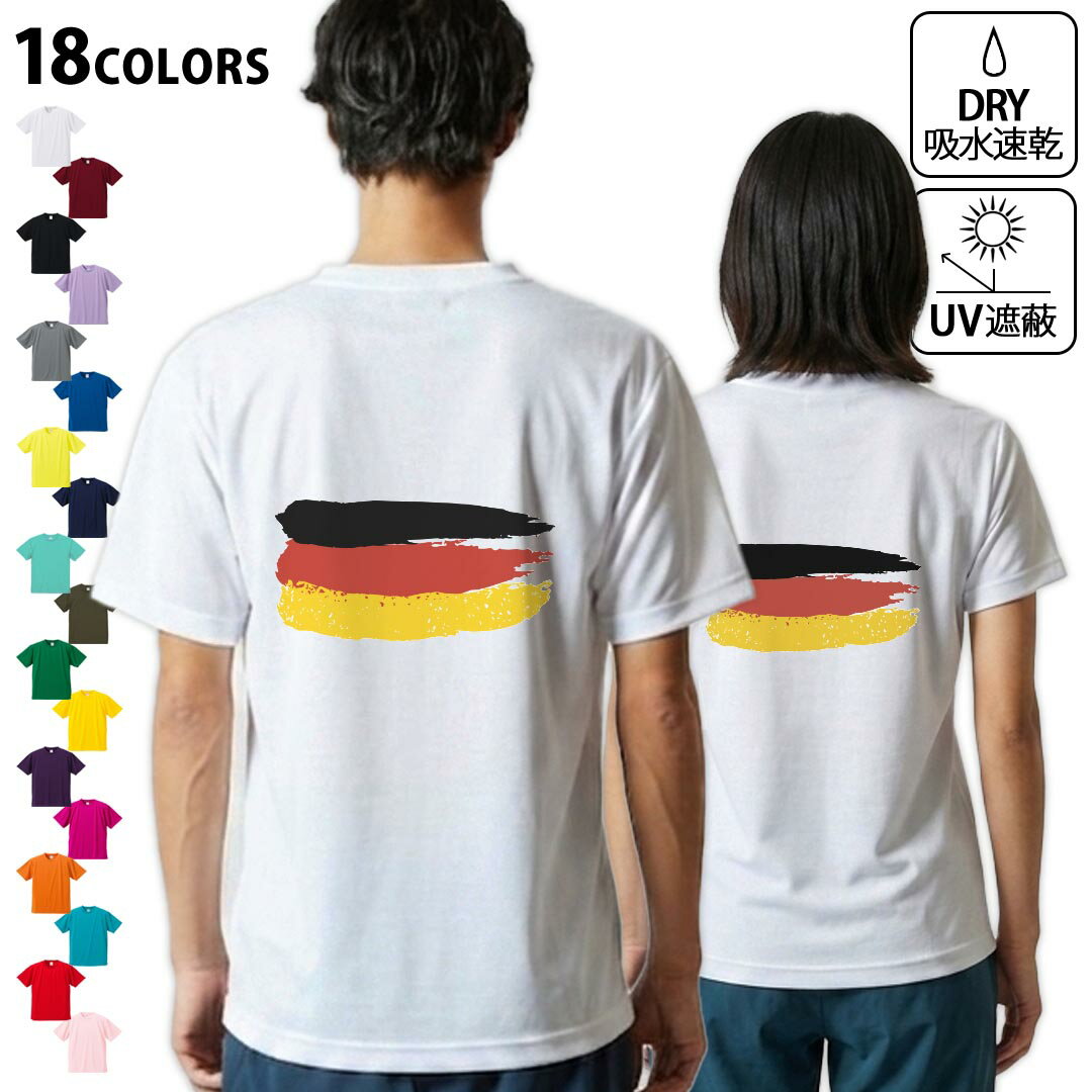 楽天市場】ドイツ 国旗（Tシャツ・カットソー｜トップス）：メンズ