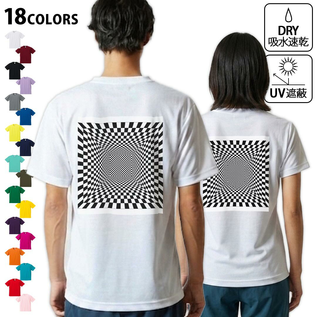 商品画像3