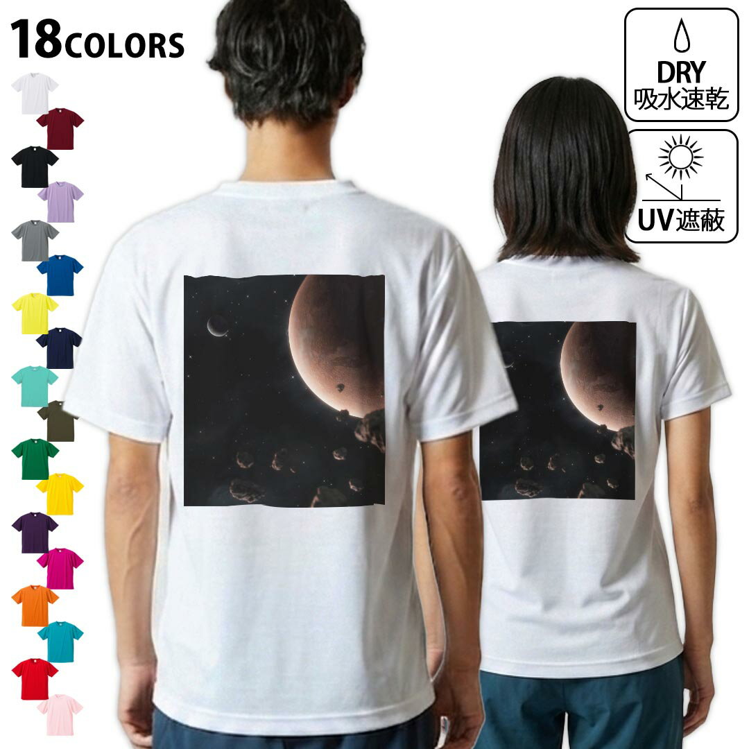 楽天市場】銀河英雄伝説 tシャツの通販