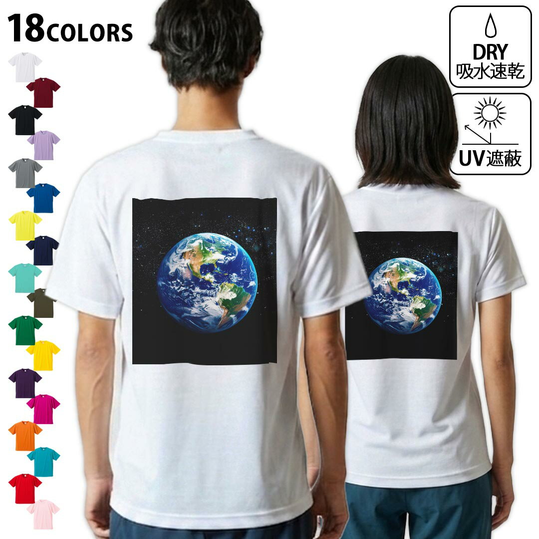 楽天市場】銀河英雄伝説 tシャツの通販
