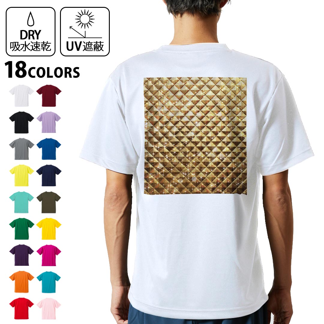 d.i.a フード付きゴールドプリントTシャツ 背中見せ d.i.a フード付きゴールドプリントTシャツ 背中見せ