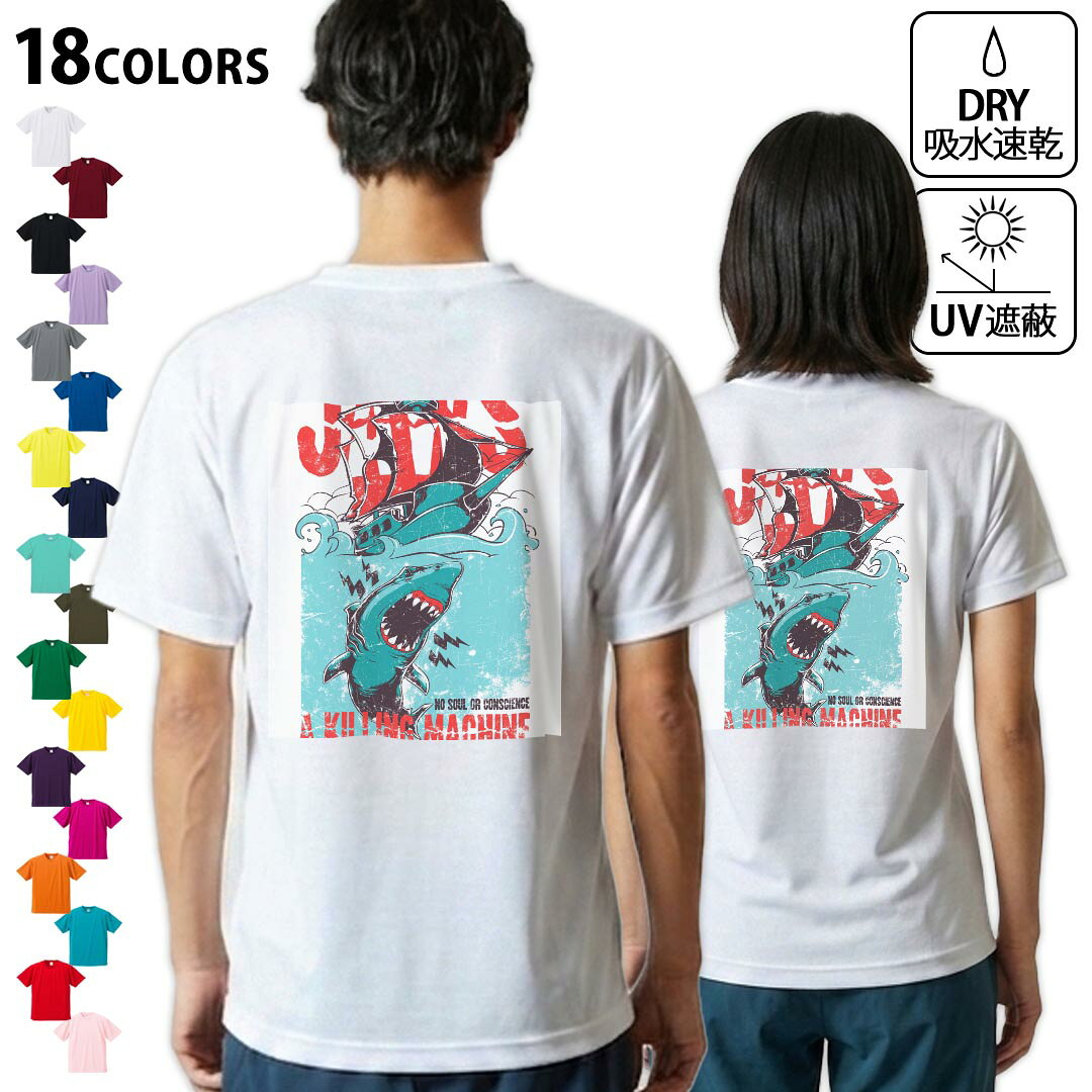 楽天市場】jaws Tシャツ（カラーグレー）（トップス｜メンズ