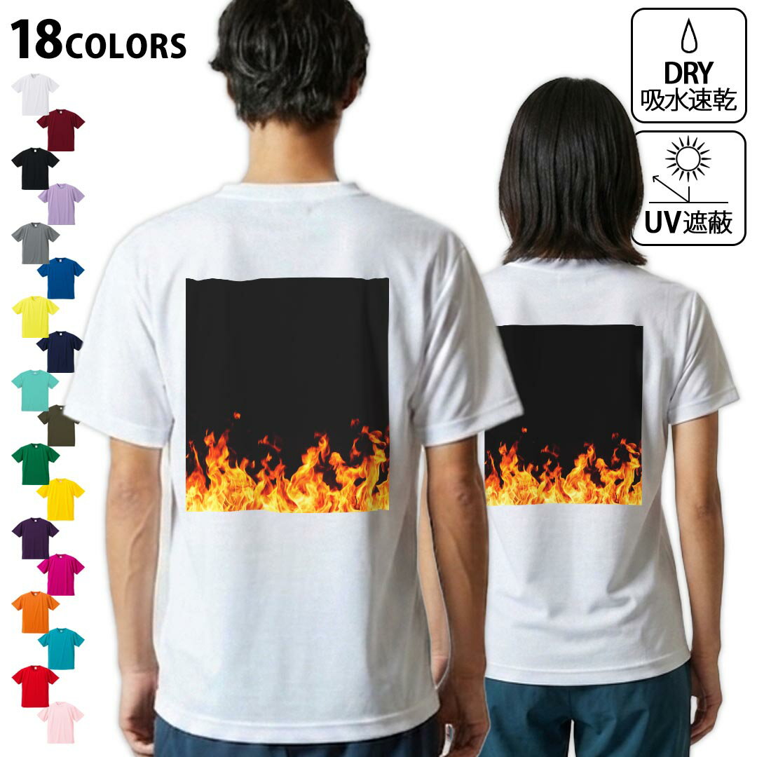 楽天市場】炎の呼吸 煉獄杏寿郎 tシャツ [鬼滅の刃]の通販