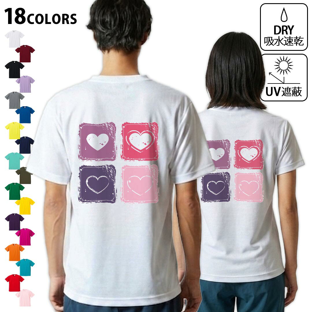 楽天市場】紫tシャツスポーツの通販