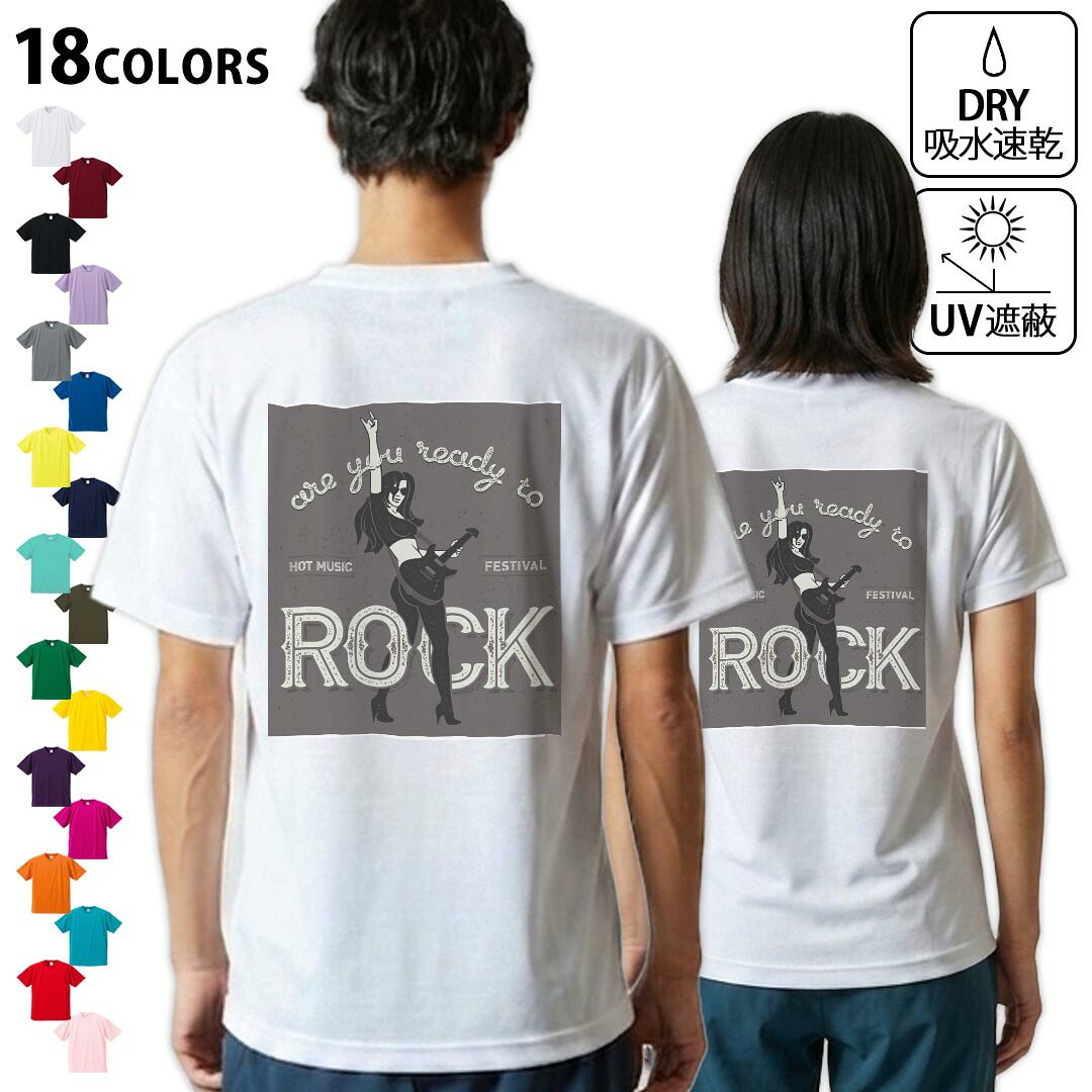 楽天市場】ロックtシャツ バックプリントの通販