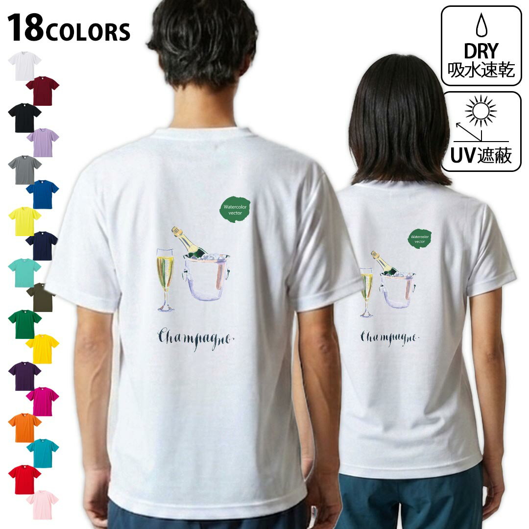 楽天市場】バックプリント Tシャツ（カラーイエロー）（トップス