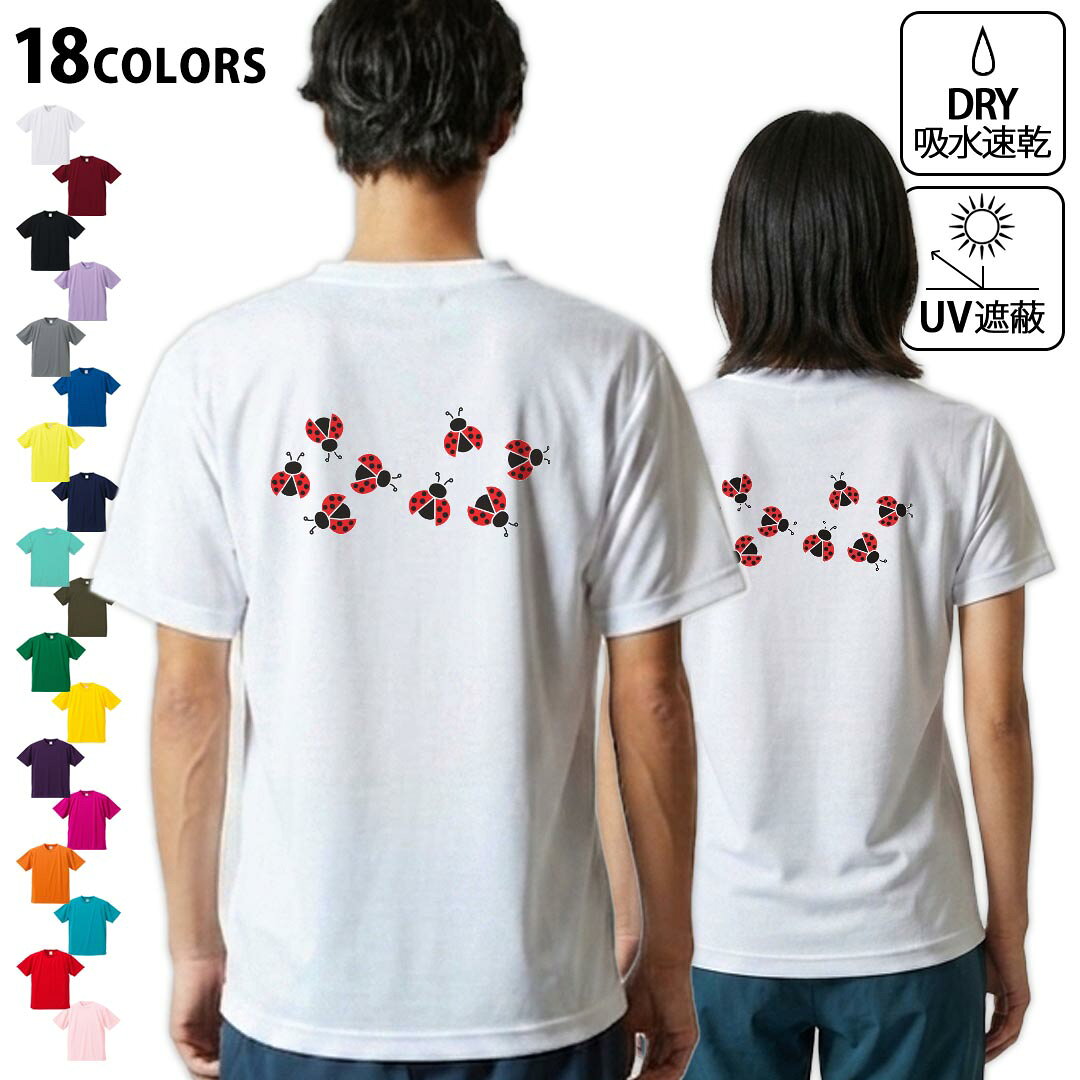 てんとう虫ピースマークTシャツ　L 楽天市場】テントウ虫 tシャツの通販