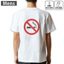 メンズ ドライバックプリントTシャツ ホワイト 半袖 4.1オンス ジム トレーニング スポーツ 運動会 ドライアスレチック UVカット 紫外線遮蔽 吸水速乾 ...