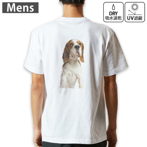 メンズ ドライバックプリントTシャツ ホワイト 半袖 4.1オンス ジム トレーニング スポーツ 運動会 ドライアスレチック UVカット 紫外線遮蔽 吸水速乾 デザイン Tshirt S M L XL 2XL 3XL 4XL 5XL 6XL 001147 犬 ビーグル メンズ ドライバックプリントTシャツ ホワイト 半袖 4.1オンス ジム トレーニング スポーツ 運動会 ドライアスレチック UVカット 紫外線遮蔽 吸水速乾 デザイン Tshirt S M L XL 2XL 3XL 4XL 5XL 6XL 001147 犬 ビーグル