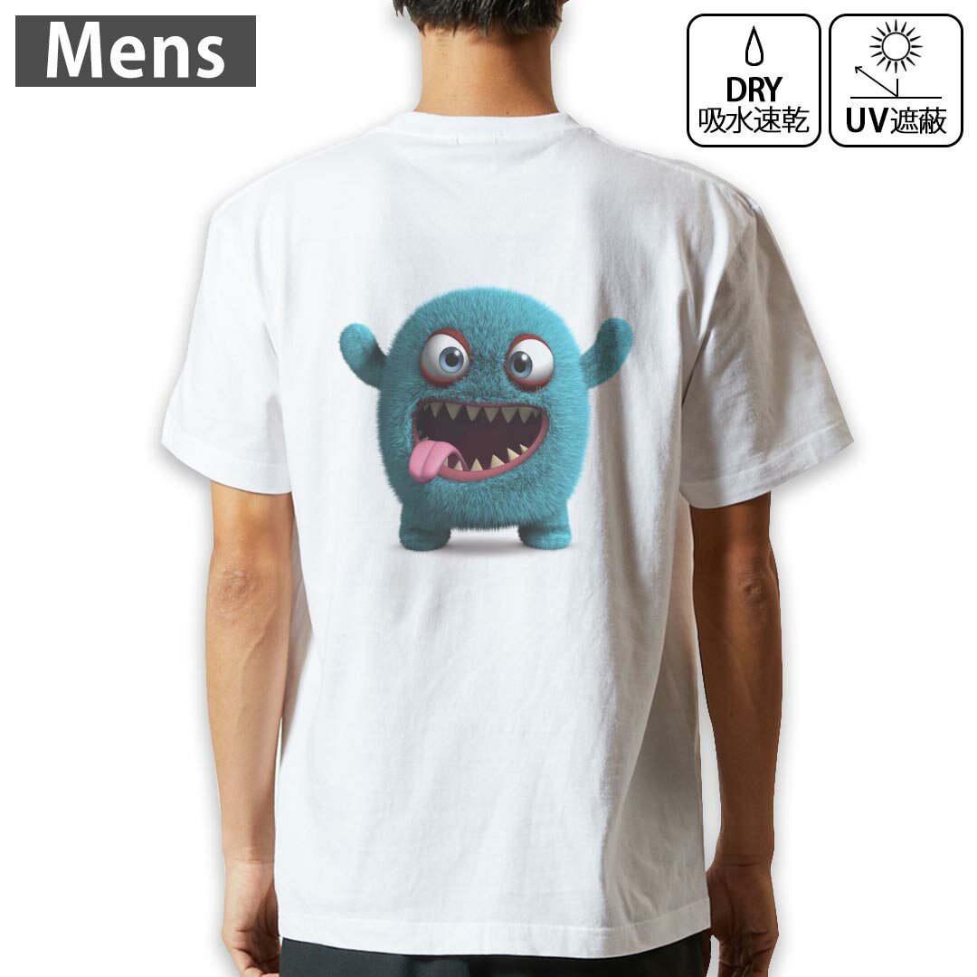 メンズ ドライバックプリントTシャツ ホワイト 半袖 4.1オンス ジム トレーニング スポーツ 運動会 ドライアスレチック UVカット 紫外線遮蔽 吸水速乾 デザイン Tshirt S M L XL 2XL 3XL 4XL 5XL 6XL 003431 モンスター キャラクター