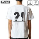 メンズ ドライバックプリントTシャツ ホワイト 半袖 4.1オンス ジム トレーニング スポーツ 運動会 ドライアスレチック UVカット 紫外線遮蔽 吸水速乾 デザイン Tshirt S M L XL 2XL 3XL 4XL 5XL 6XL 023720 マーク 白黒(4)