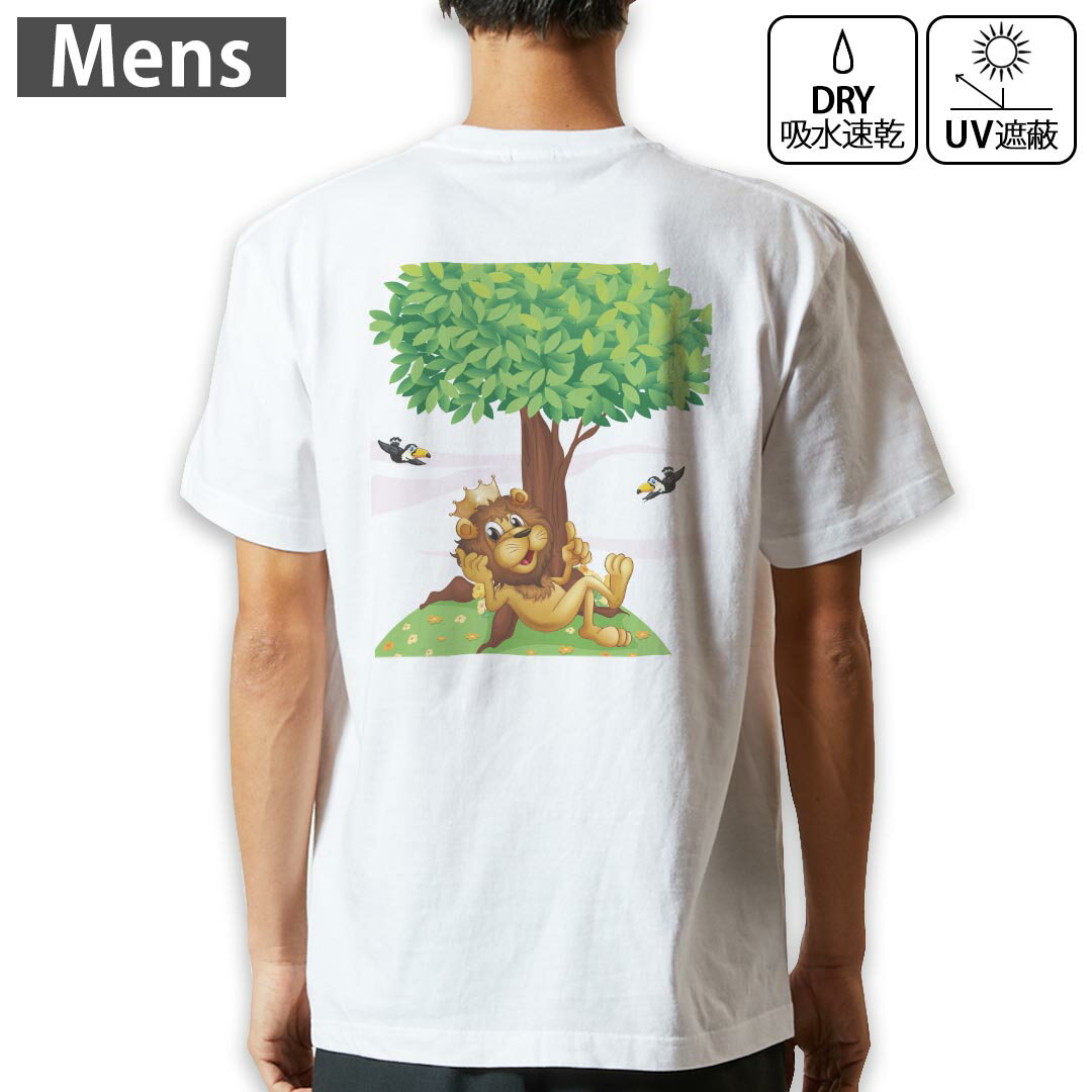 Character - メンズ ドライバックプリントTシャツ ホワイト 半袖 4.1オンス ジム トレーニング スポーツ 運動会 ドライアスレチック UVカット 紫外線遮蔽 吸水速乾 デザイン Tshirt S M L XL 2XL 3XL 4XL 5XL 6XL 004816 キャラクター　ライオン