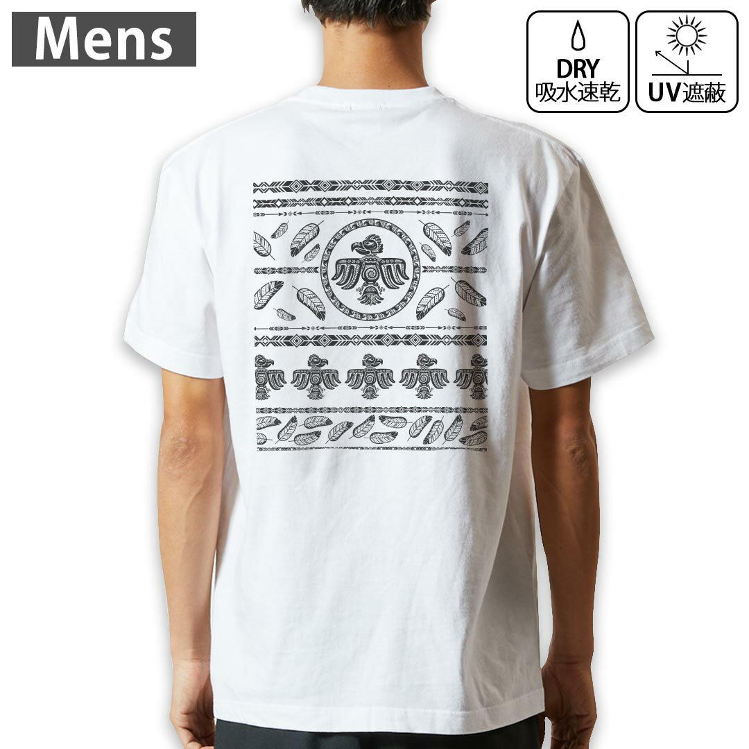 メンズ ドライバックプリントTシャツ ホワイト 半袖 4.1オンス ジム トレーニング スポーツ 運動会 ドライアスレチック UVカット 紫外線遮蔽 吸水速乾 デザイン Tshirt S M L XL 2XL 3XL 4XL 5XL 6XL 006443 羽根　鳥